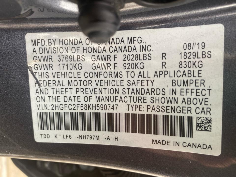 2019 Honda Civic LX