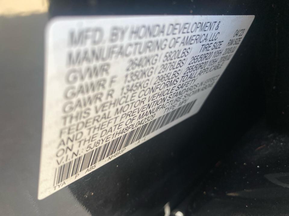 2023 Acura MDX w/Technology Package