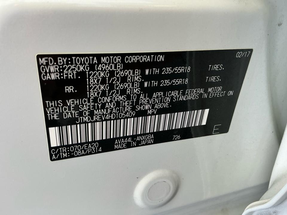 2017 Toyota RAV4 Hybrid Limited